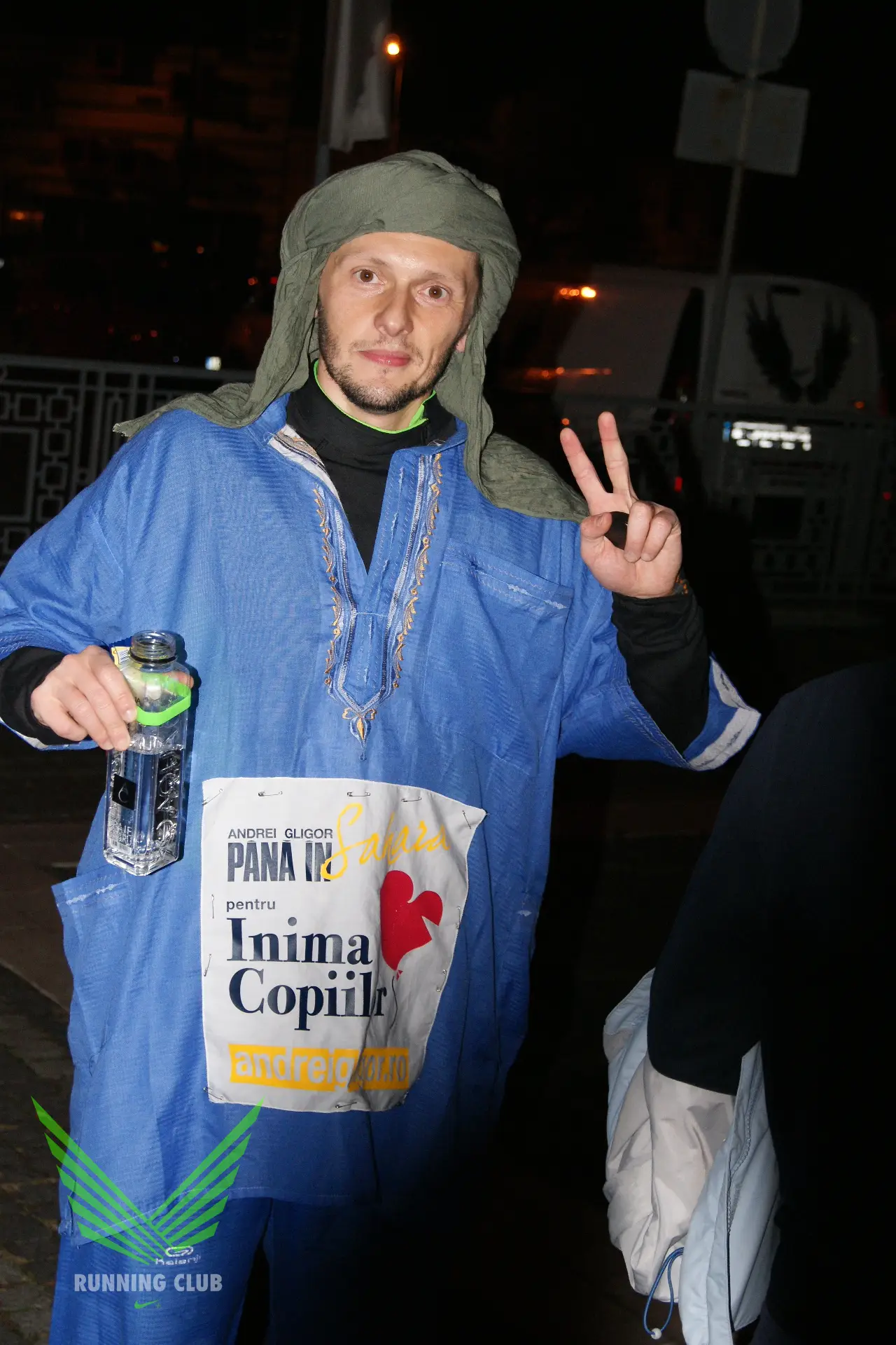 Nike Halloween Night Run