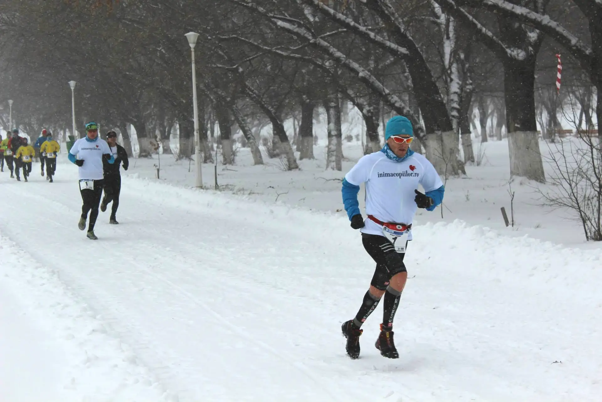 Cum a fost la Gerar 2014