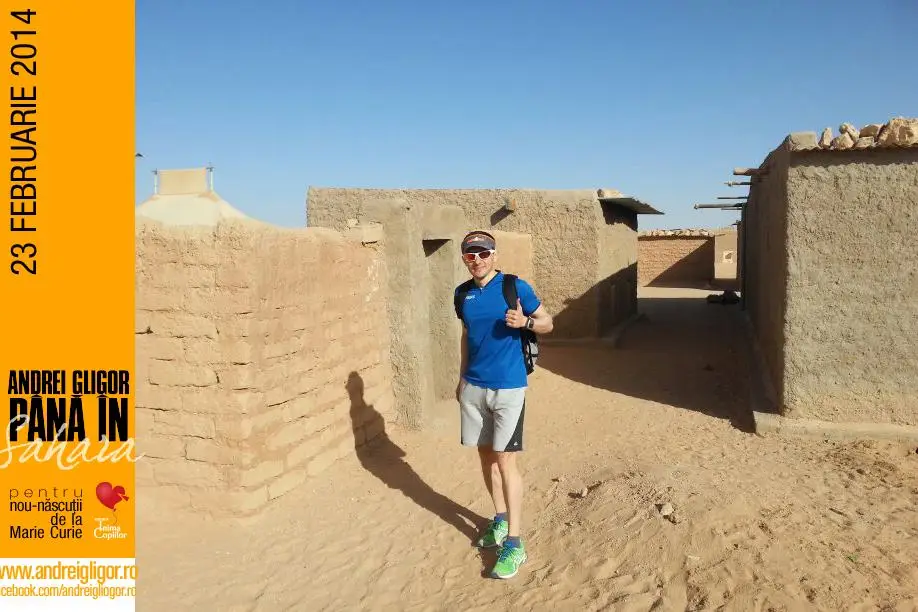 Mai e o zi. O singura zi!